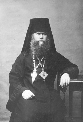 Епископ Липецкий Уар (Шмарин). 1927 г.